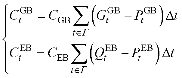 width=132,height=57