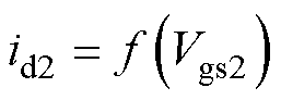 width=56,height=20