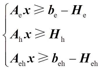 width=76.3,height=52.65