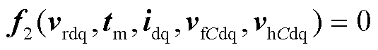 width=116.6,height=15.6