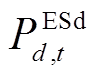 width=21.5,height=16.65