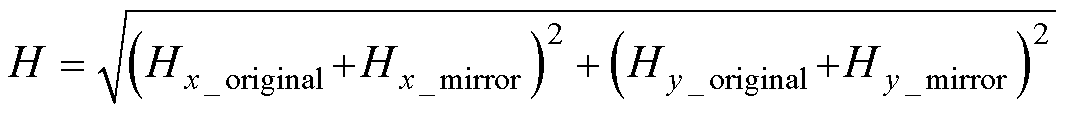 width=233.25,height=24.75