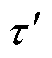 width=11.25,height=12.75