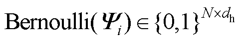 width=105.2,height=18.15