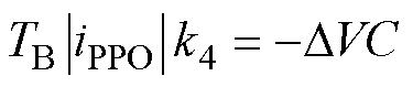 width=81.75,height=17.25