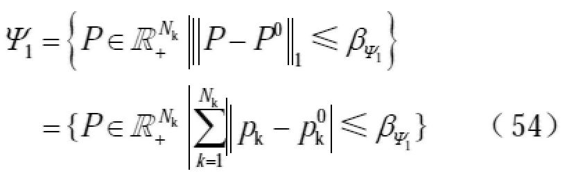 width=178.5,height=55.5