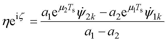 width=125,height=31.9