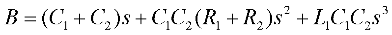 width=174.05,height=15.65