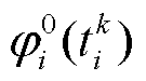 width=29.45,height=16.3