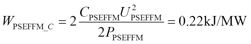 width=175.3,height=31.3
