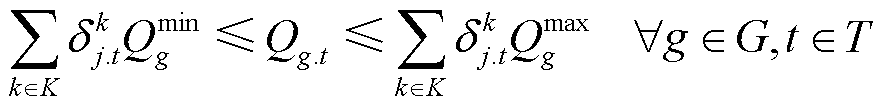 width=193,height=23.5