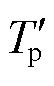 width=11.7,height=18.7