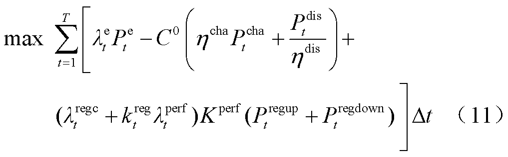 width=222,height=69