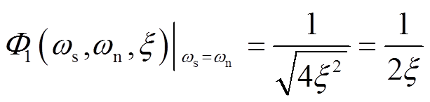 width=133.8,height=31.9