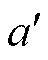 width=10.5,height=13
