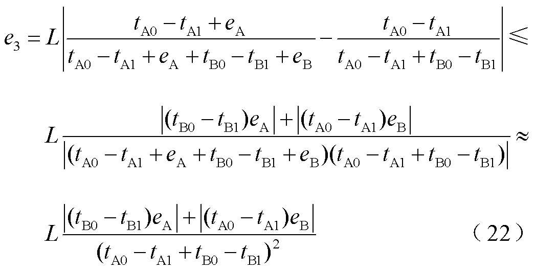 width=228.25,height=116.15