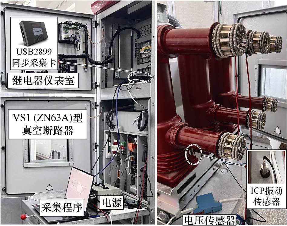 width=206.9,height=162.95