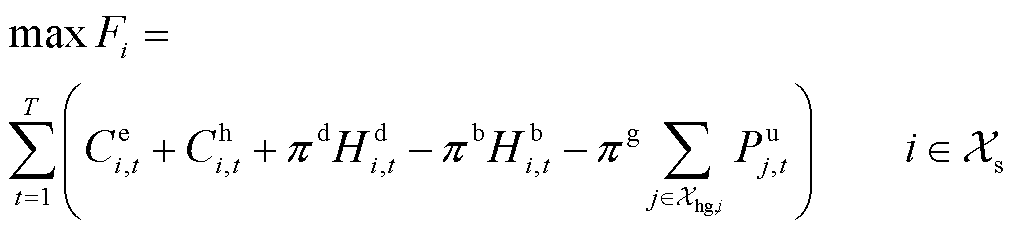width=222,height=50.5