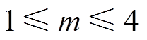 width=45.2,height=12.55