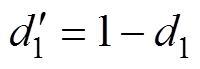 width=43.55,height=15.05