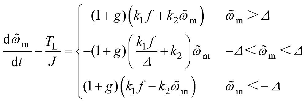 width=217,height=73