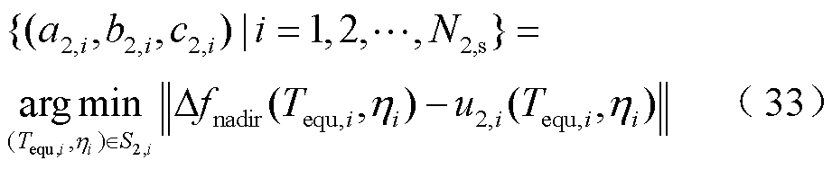 width=201,height=41
