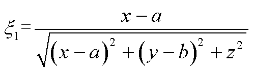 width=108.3,height=31.95