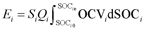 width=111.8,height=23.4