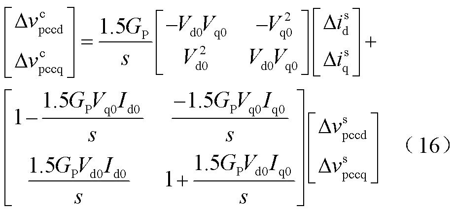 width=201.75,height=93.75