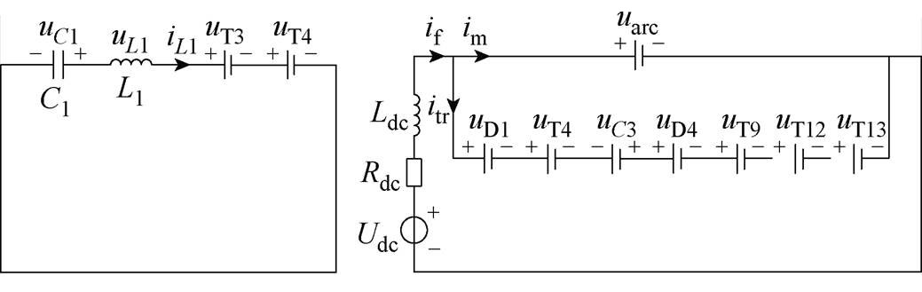 width=226.7,height=71.9