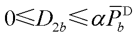 width=59.5,height=16.3