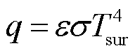 width=42,height=16.5
