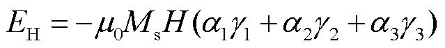 width=139.5,height=15