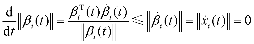 width=179.25,height=31.5