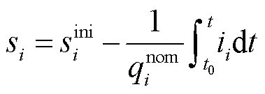width=82.75,height=29.55