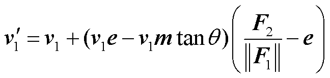 width=141.3,height=33.3