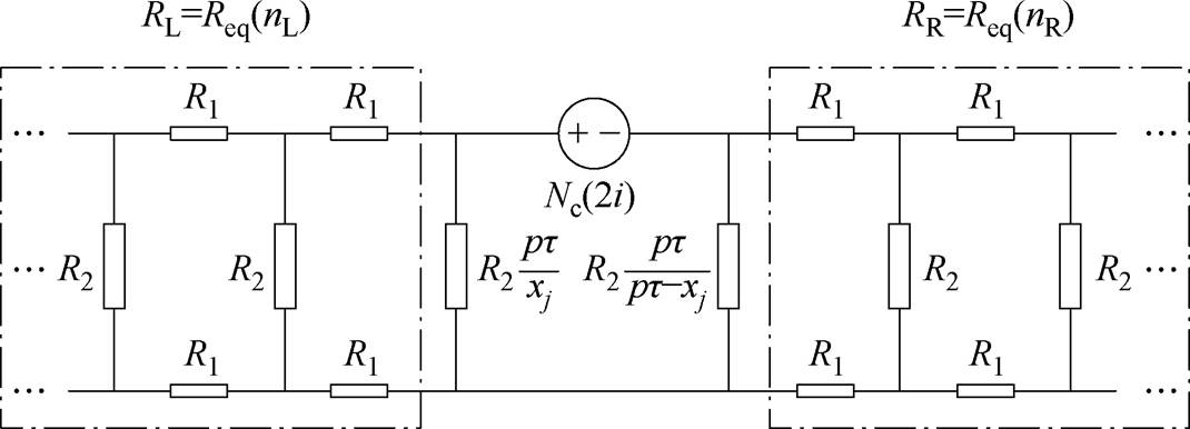 width=233.5,height=84.25