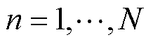 width=47.6,height=13.15