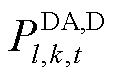 width=25.5,height=17.25