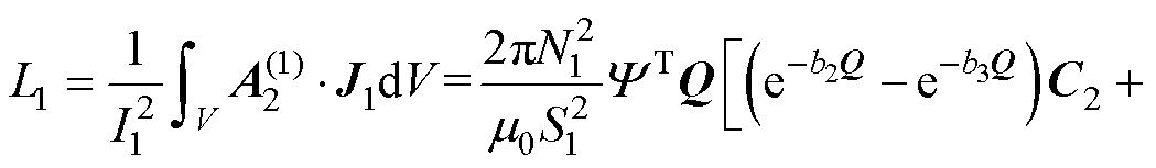 width=228.9,height=33.3