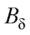 width=13,height=15