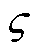 width=8.6,height=11.8
