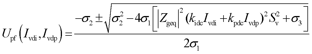 width=238.55,height=41.9