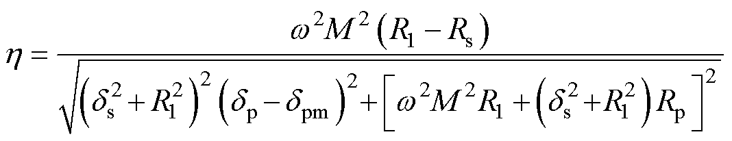 width=233,height=45