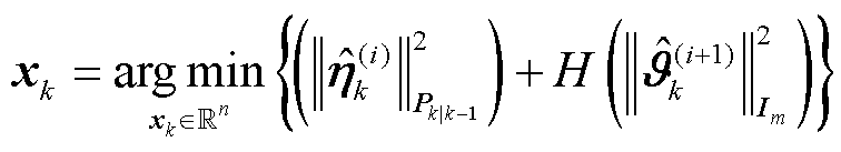 width=165.05,height=29.9