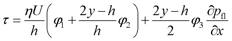 width=161.5,height=29