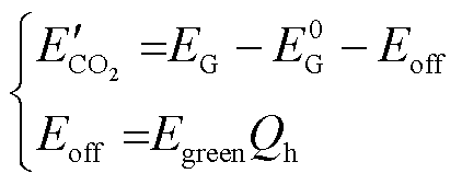width=92.05,height=36.95