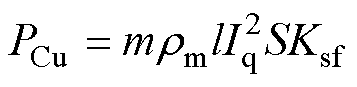 width=78,height=19