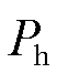width=11.25,height=16.5