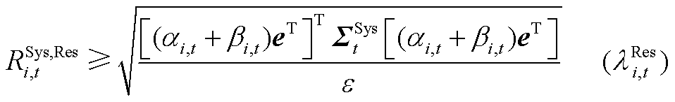 width=209,height=31.95